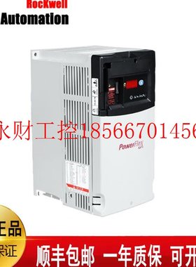 议价22B-D2P3N104变频器 380V 0.75KW  Powerflex 40系列22B-D2￥