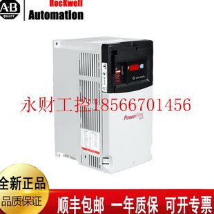 D2P3N104变频器 40系列22B 380V Powerflex D2￥ 0.75KW 议价22B