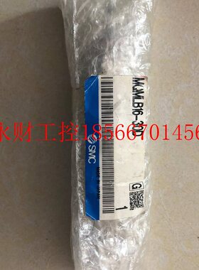 议价原装正品 全新SMC MQMLB16-30D .品质保证￥