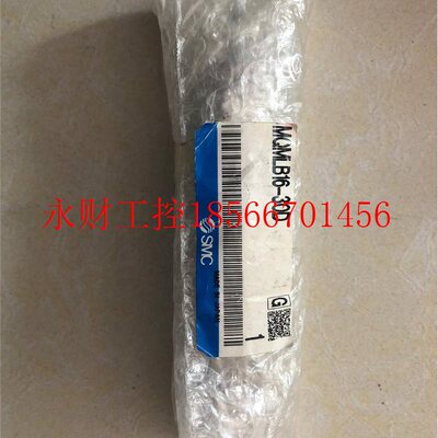 议价原装正品 全新SMC MQMLB16-30D .品质保证￥