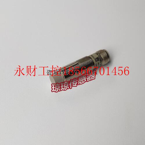 议价E2E-X8MD2-M1拆机欧姆龙接近开关传感器接插式E2E-X8MD2￥