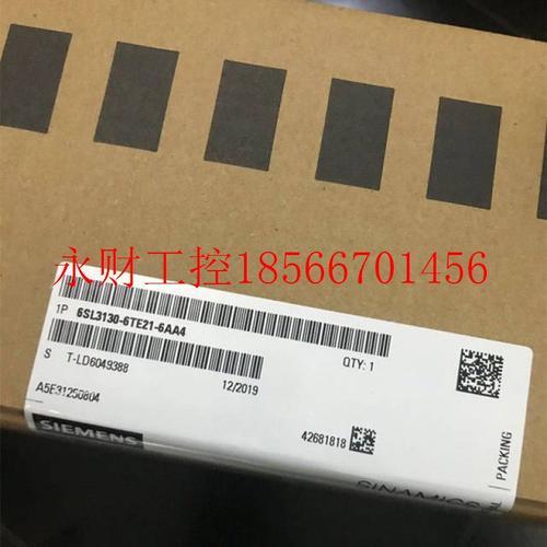 议价6SL3130-6TE21-6AA4西门子数控伺服系列全新原装未开封下单￥