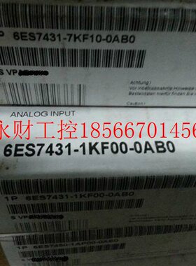 议价原装正品未开封6ES7431-1KF00-0AB0 6ES7 431-1KFOO-OABO销￥