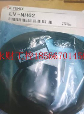 议价基恩士传感器LV-NH62盒子不好￥