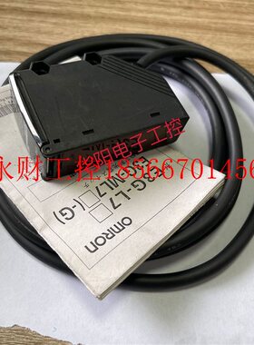 议价E3G-ML79 E32-D15XR E32-L25L ZX1-LD600A86 欧姆龙OMRON传￥