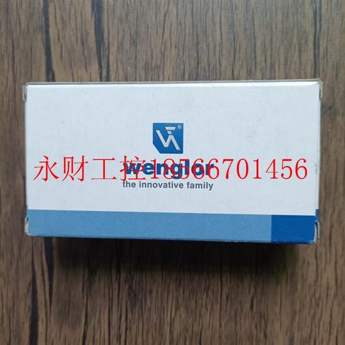 议价全新原装正品 威格勒 SW983 对射光电传感器 少螺母 现货销￥