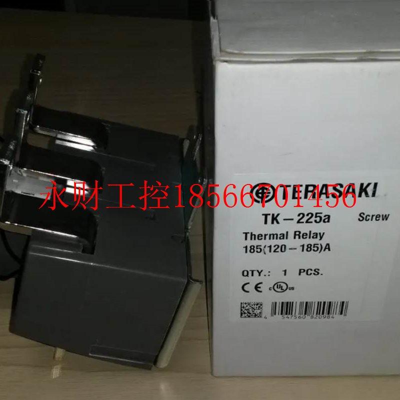 议价全新正品TERASAKI日本寺崎接触器 TK-225A 船舶专用￥,五金/工具,低压接触器,淘宝优惠券,粉丝福利购,淘宝优惠卷