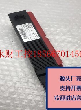 议价正品EUCHNER安士能安全门锁开关TP3-4131K024MIP67084256成￥