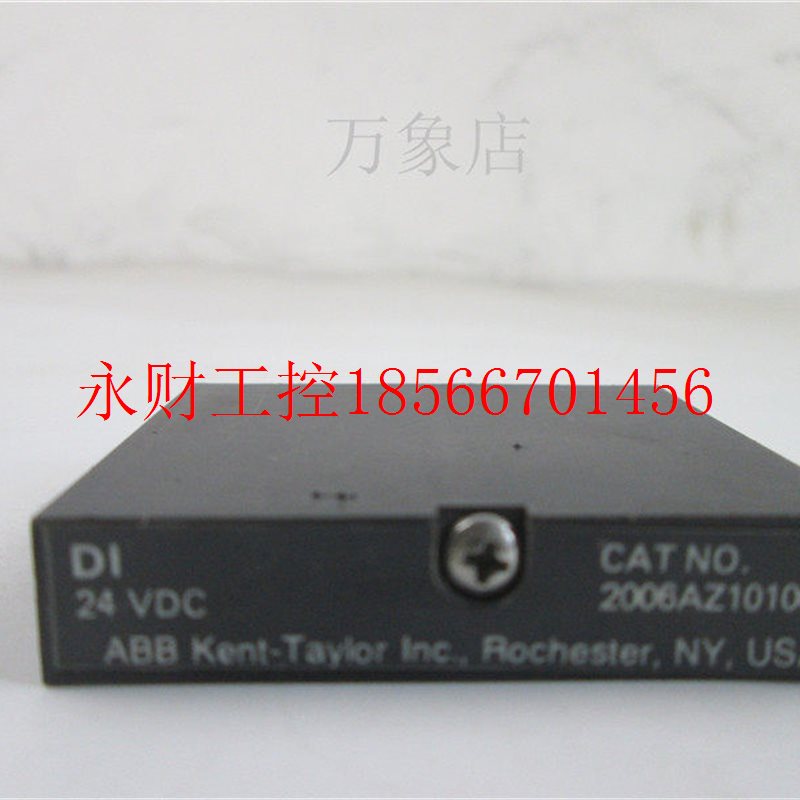议价 ABB KENT-TAYLOR 模块 2006AZ10100A  24VDC 实物拍摄￥
