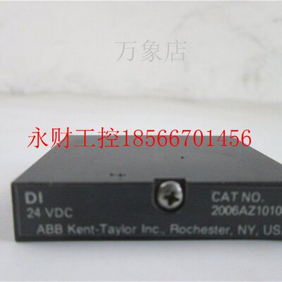 议价 ABB KENT-TAYLOR 模块 2006AZ10100A  24VDC 实物拍摄￥