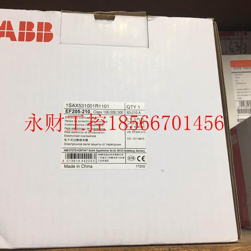 议价全新原装正品ABB 电子式过载继电器EF205-210 ;订货号10￥