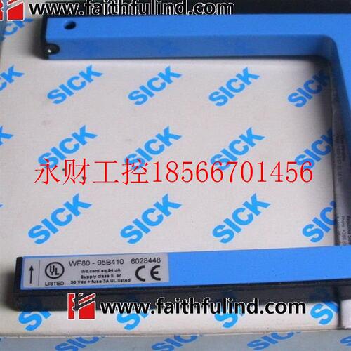 议价Sick WF80-95B410 西克叉形光栅传感器 6028448￥
