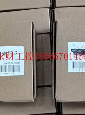 议价D2-09B-1/08/04TD1/DL240 D2-240/Z-08B-C/12 8TR1/CTIF KO￥