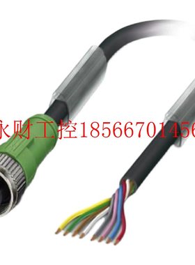 议价插芯标签 - EMT (40X17)R - 0817293-菲尼克斯热转印打印￥