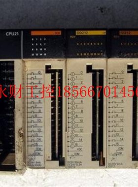 议价CQM1-CPU21-E OD212 ID212 OC222 一套价格￥