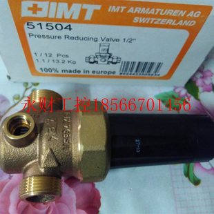 1全新现货DVGW IX7635 AT2061￥ 进口P 议价IMT减压阀51504原装