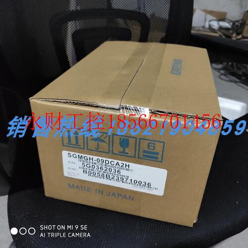 议价SGMGH-09DCA2H安川伺服 原装进口 现货销售  欢迎询价￥