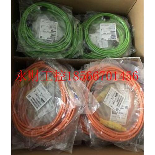 议价6FX5002-5CN21-1AH0西门子电缆6FX5002-5CN21-1AH0定制长短￥