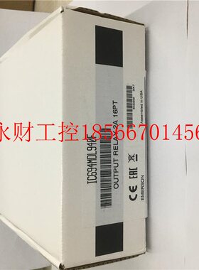 议价IC200PWR102,C,PU001,ALG5230,320MDL60,9D40,CHS022,IC698￥