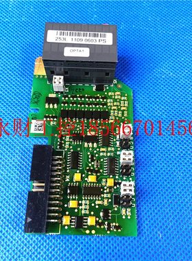议价OPTA1和253L和PC00253伟肯变频器控制端子信号io板接口板接￥