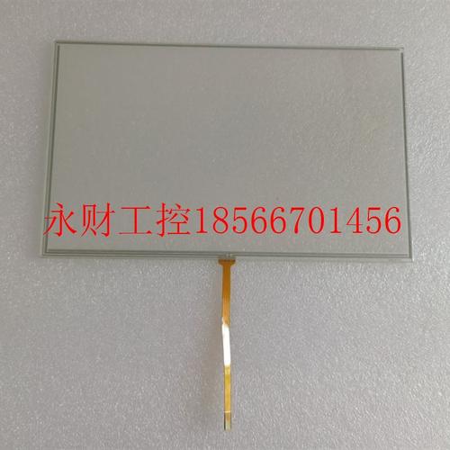 议价屏通PT100-4BF/1BF-T1S/FA2100-30ST/TK6100-WST20触摸板￥