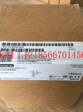 议价正品S7-300 西门子PLC CPU314C-2DP 6ES7314 6ES7 314-6CH0￥
