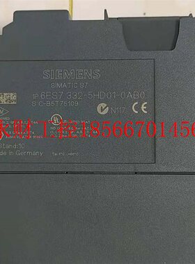 议价原装西门子模拟量输出 6ES7 332-5HB01 6ES7 332-5HD01 -0A￥