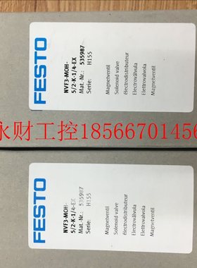 议价全新原装正品FESTO 电磁阀 NVF3-MOH-5/2-K-1/4-EX  535987￥