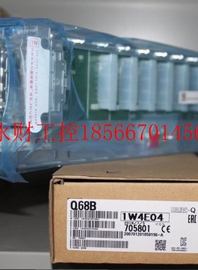 议价三菱Q33B 35B 35DB 38B 65B 68B 312B 612B 38DB 312DB Q63￥