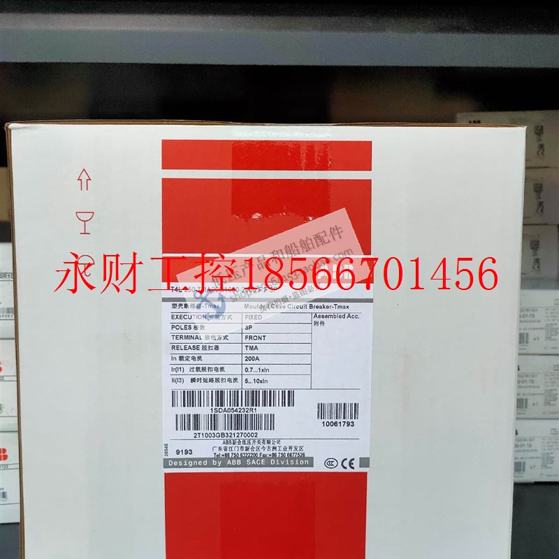 议价全新原装正品ABB塑壳开关 T4L250 TMA160/TMA200/TMA250￥