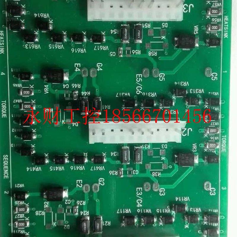 议价AB 变频器PF700系列保护板349896-A02 349896-A01 保护电路￥