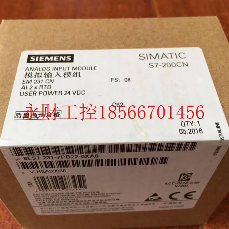 议价6ES7231-7PB22-0XA8西门子S7-200CN模块6ES7231-7PB22-OXA8￥