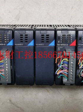 议价*D2-09B/32ND3/D2-32TD2/F2-08TRS/DL250-1 D2-250-1 光￥