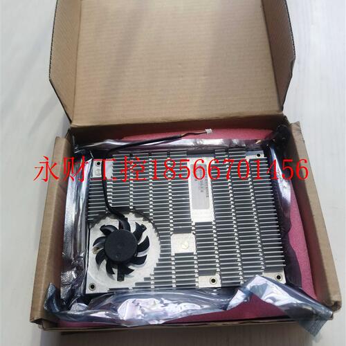议价PART No:1P 10785068 SERIAL No:S H00046N 8406816L01C FA￥
