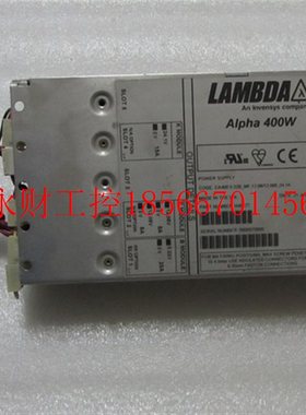 议价LAMBDA AIpha 400w 有一台￥