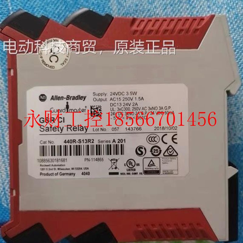 议价全新AB罗3克韦尔1继电器440R-S1品R2正4410R-S12R2 440R-N2￥