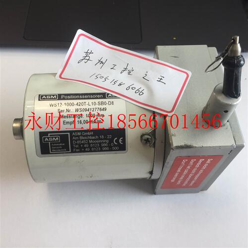 议价ASM WS12-1000-420T-L10-SB0-D8 拆机9成新 现货就1个￥