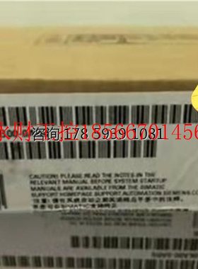 议价6ES7541-1AB00-0AB0 西门子S7-1500 通讯模块 6ES7541-1AD0￥