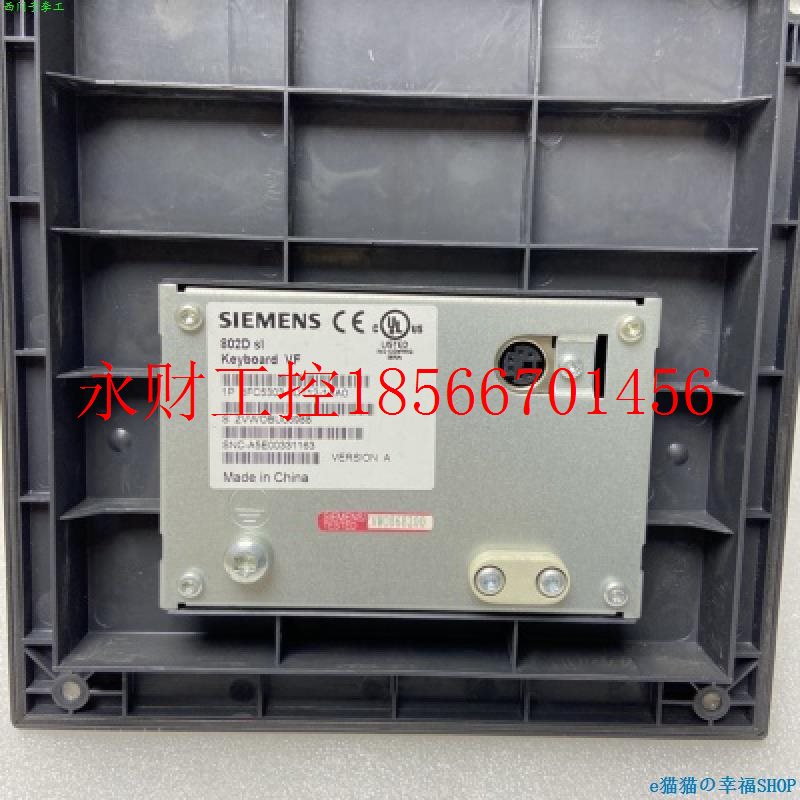 议价全新SINMERUIK 8032D L 竖S版按键面板 CQY6FC530-0DT12-1A￥