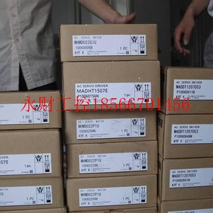 议价A52代驱动MBDKT2510E MBDKT2510CA1￥