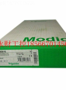 议价140ARI03010 施耐德 140ARI03010  ￥