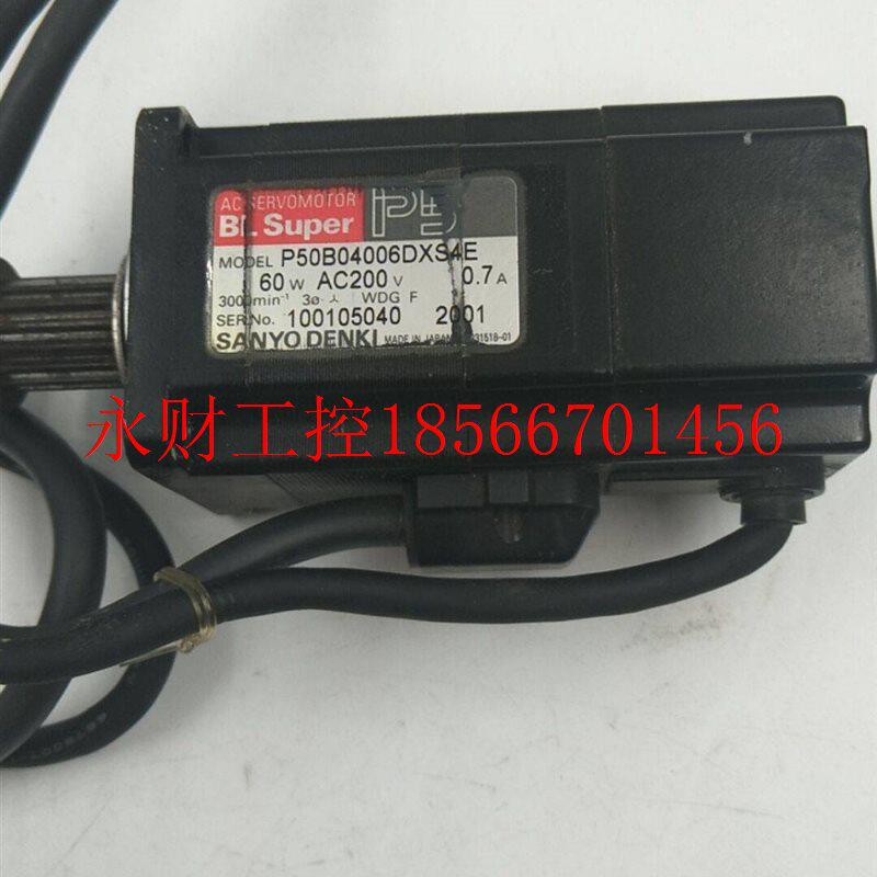 议价雅马哈YV100X贴片机R轴60W马达 P50B04006D