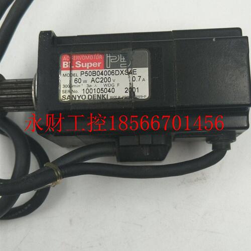 议价雅马哈YV100X贴片机R轴60W马达 P50B04006DXS4E 实物所拍￥