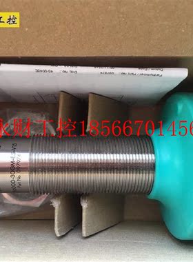 议价UB6000-30GM-E5-V15 德国倍加福P+F声波传感器￥