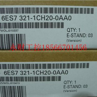 300 6ES7 321西门子S7 ￥ 数字输入模块 1CH20 议价6ES7321 0AA0