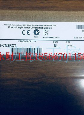 议价全新原装AB模块1756-CN2RXT特价包邮￥