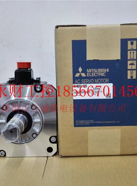 议价三菱伺服电机HG-SN302J-S100 HG-SN302BJ-S100 全新原装 ￥