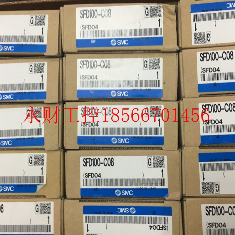 议价全新原装正品SMC精密真空过虑器 SFD100-C08/B/C04/C06 现￥