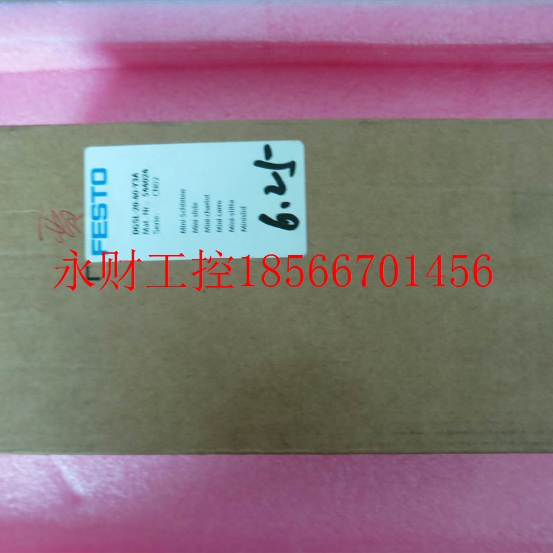 议价全新原装德国进口FESTO费斯托 544024 DGSL-20-40-Y3A 现货￥