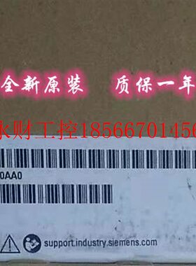 议价原装6ES7590-0AA00-0AA0 S7-1500 u型连接器 6ES7 59O-OAAO￥